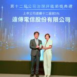 20260527 NEWS 1 13