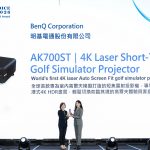 20260527 NEWS 1 14