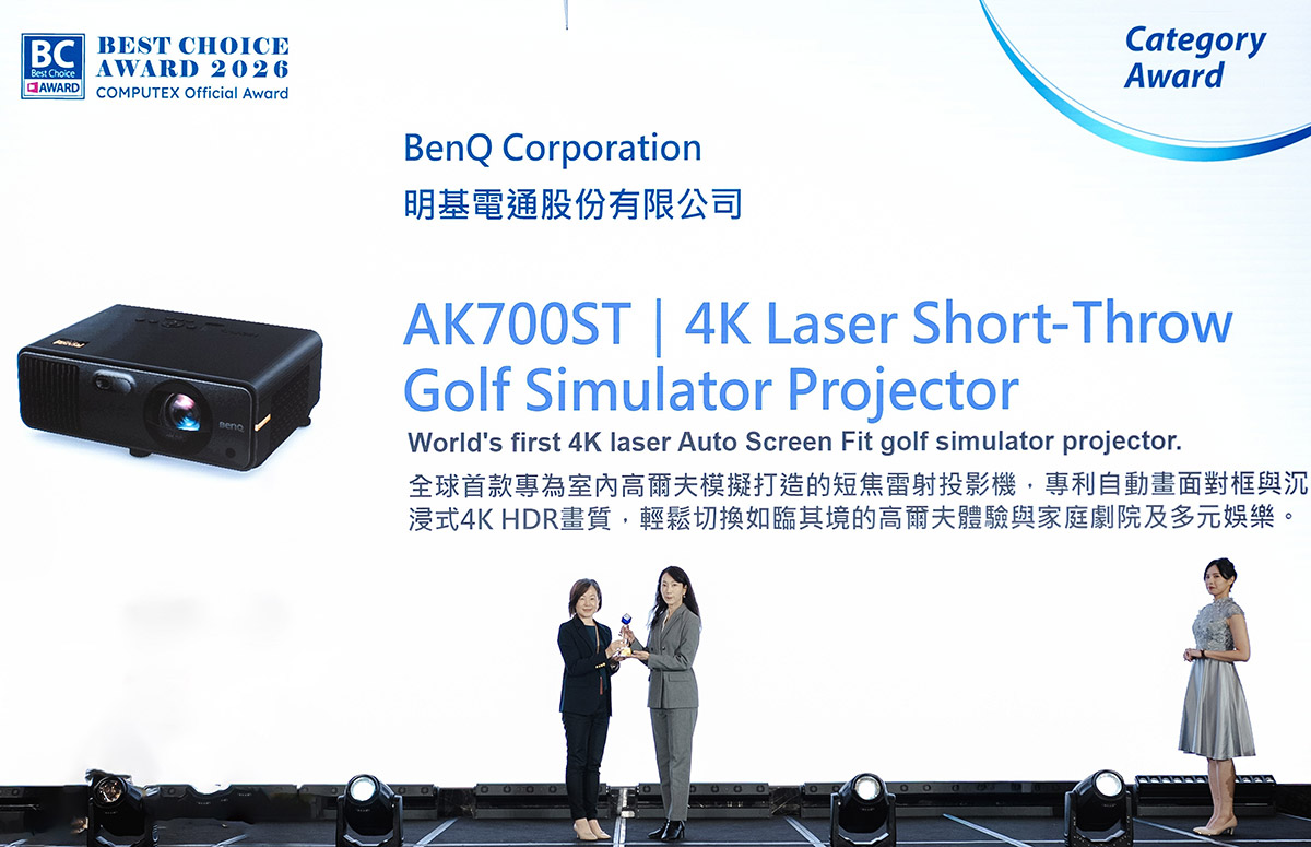 BenQ 4K雷射短焦高爾夫模擬投影機,榮獲COMPUTEX Best Choice Award 1 20260527 NEWS 1 14