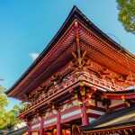 20260527 NEWS 1 18