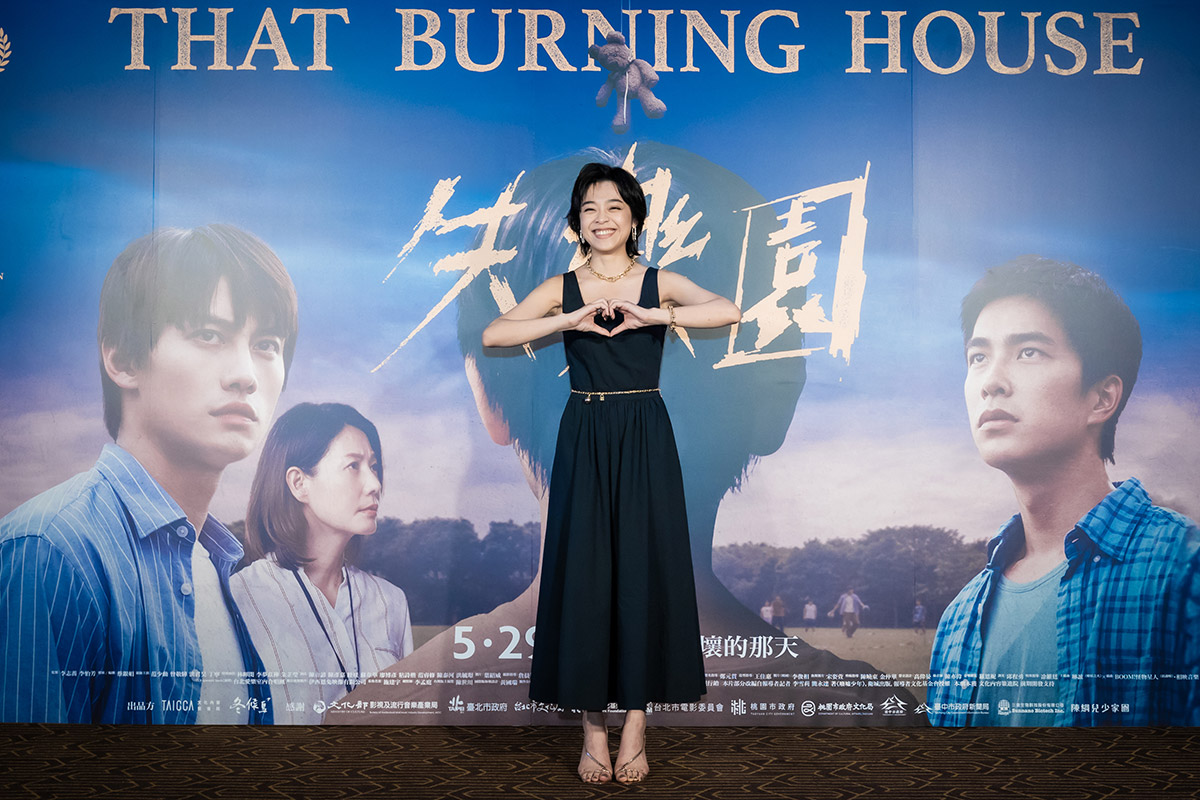 《失樂園》首映記者會眾星雲集!范少勳、曾敬驊、洪君昊、丁寧等主創卡司齊聚 共同為育幼院孩子發聲 8 20260527 NEWS 1 7