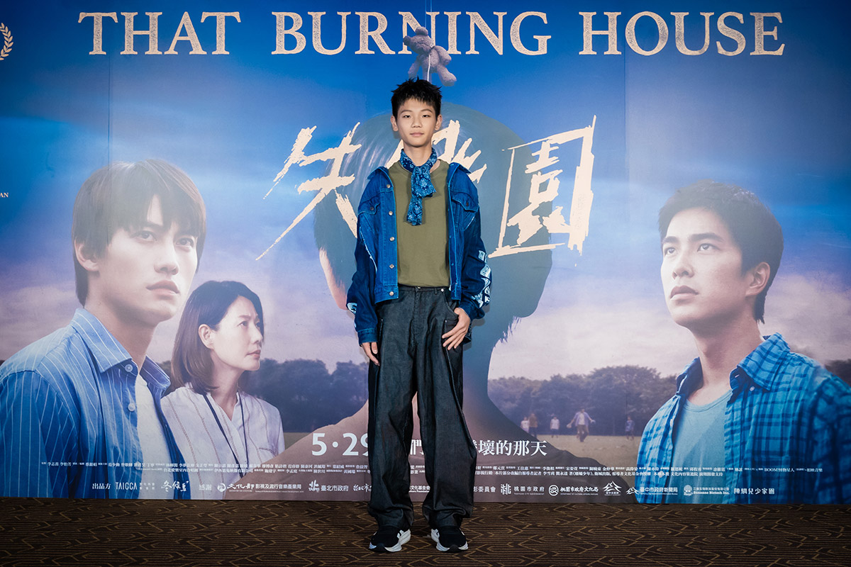 《失樂園》首映記者會眾星雲集!范少勳、曾敬驊、洪君昊、丁寧等主創卡司齊聚 共同為育幼院孩子發聲 9 20260527 NEWS 1 9