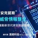 20260527 NEWS 3 4