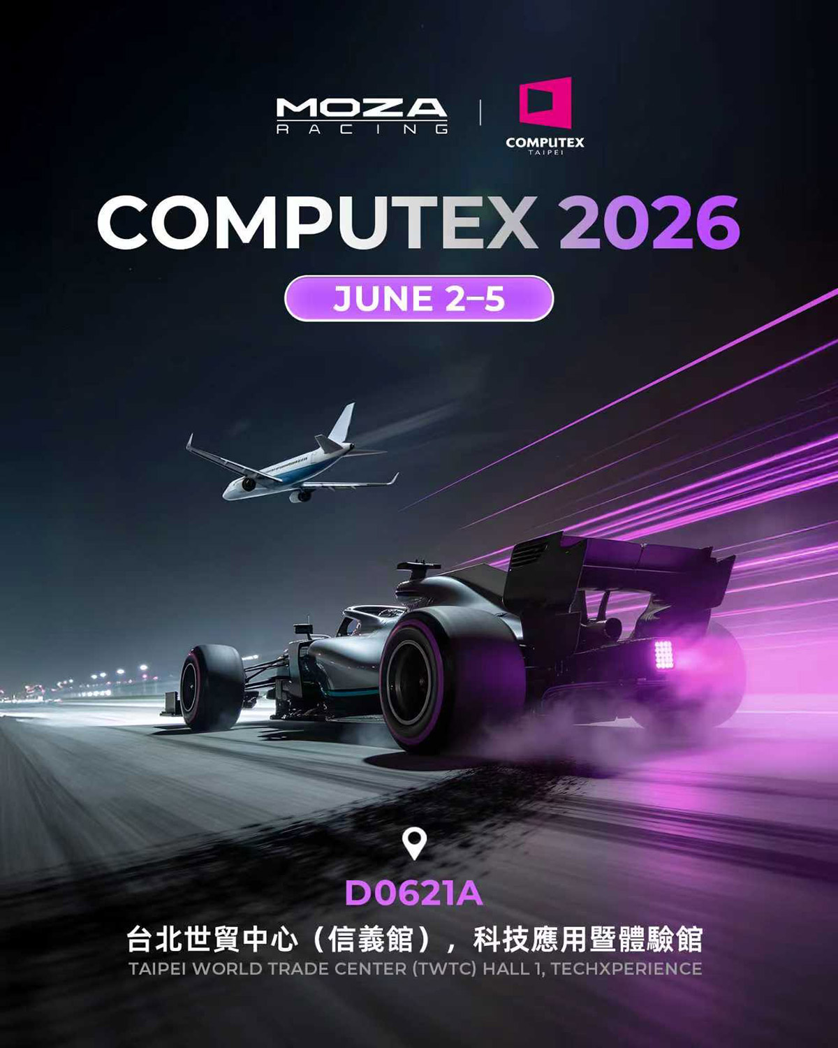 解構、未來、科技、美學、飆速,電競頂尖品牌Jonsbo/TRYX/FSP/MOZA聯袂出擊COMPUTEX 2026 5 20260527 NEWS 4 1