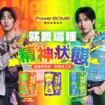 20260527 NEWS 5 1