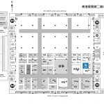20260527 NEWS 7 35