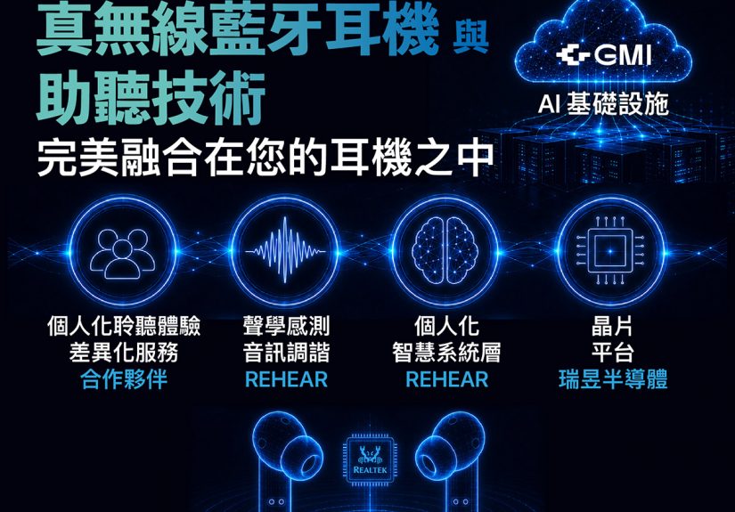 20260528 NEWS 1 10