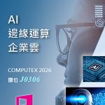 20260528 NEWS 1 29