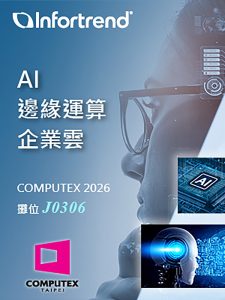 20260528 NEWS 1 29