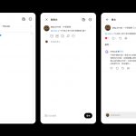 20260529 news meta01