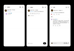 20260529 news meta01