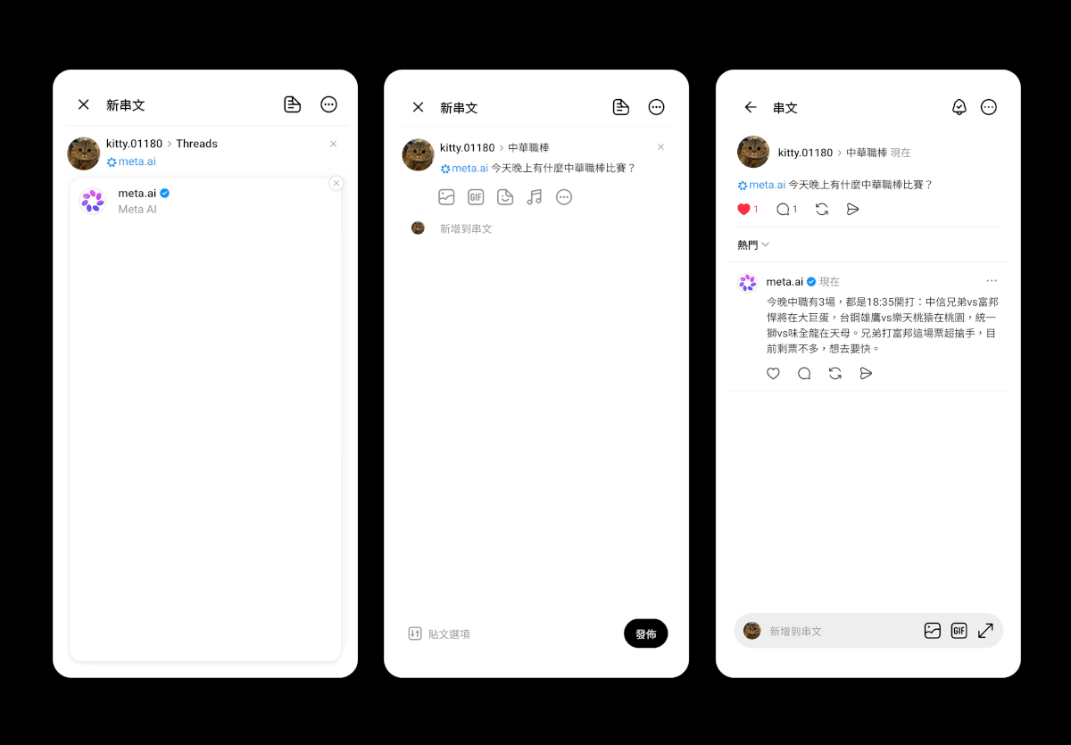 20260529 news meta01
