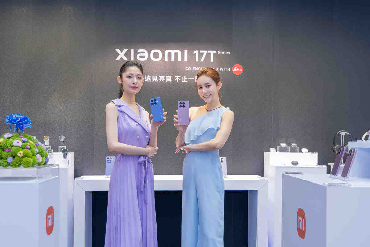 Xiaomi 17T Series正式登台!再攜徠卡打造影像越級體驗,同級唯一5x潛望長焦、系列史上最大電量搭配護眼科技一次到位 5 20260529