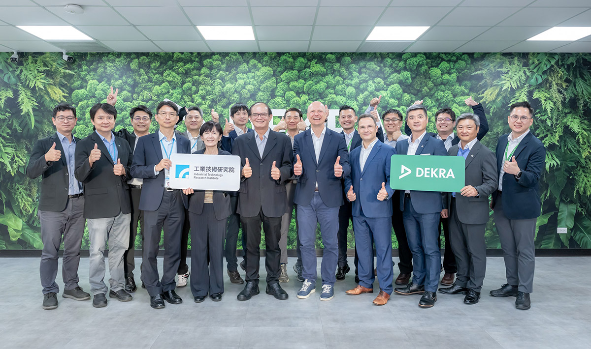 瞄準全球資訊安全與新能源市場DEKRA,德凱攜手工研院強化國際合規驗證 2 20260529 NEWS 1 16