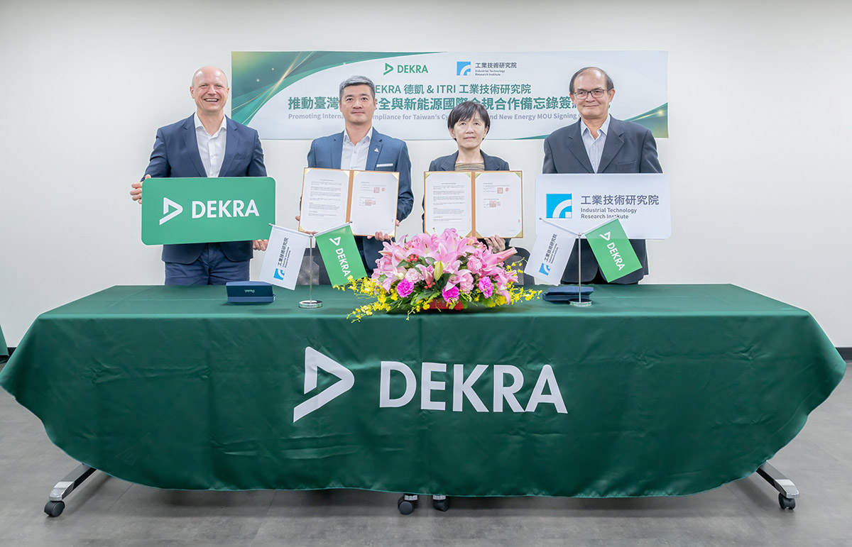 瞄準全球資訊安全與新能源市場DEKRA,德凱攜手工研院強化國際合規驗證 1 20260529 NEWS 1 17