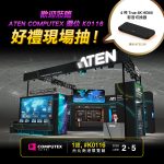 20260529 NEWS 1 21