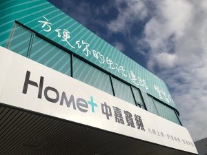 20260529 NEWS 1 7