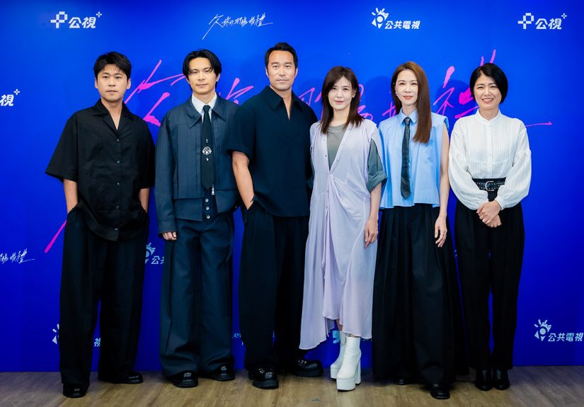 20260529 NEWS 2 13