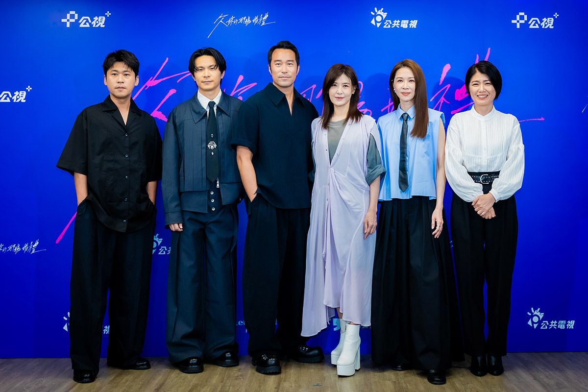 20260529 NEWS 2 13