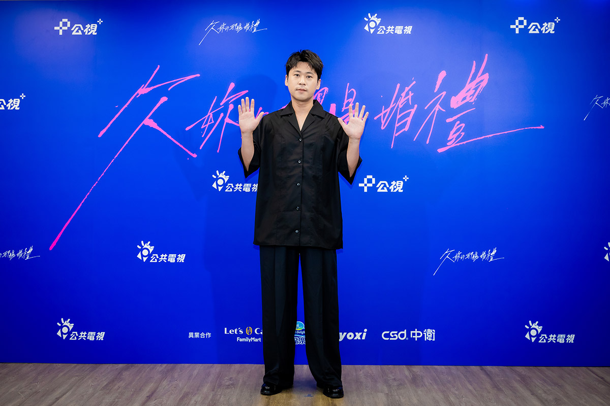 20260529 NEWS 2 3