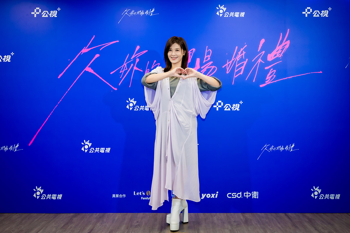 20260529 NEWS 2 6