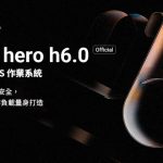 20260530 news qnap01