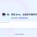 20260531 NEWS 1 1