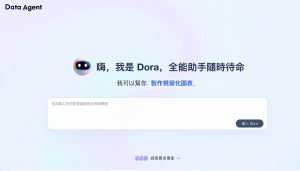 20260531 NEWS 1 1