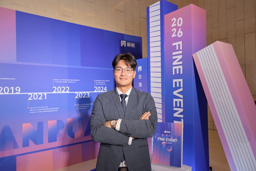 台灣帆軟十週年發布全新AI戰略與Data Agent Dora 2 20260531 NEWS 1 2