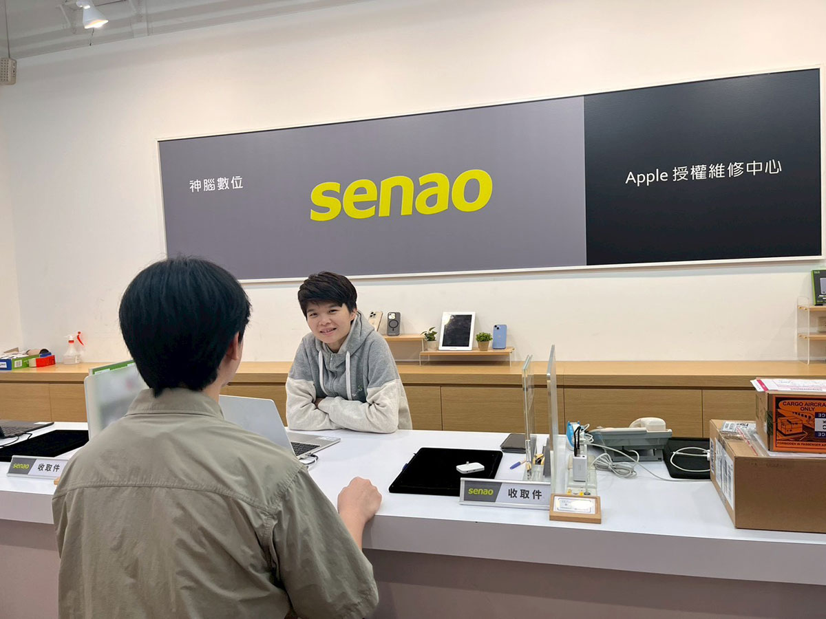 神腦國際攜手國際檢測技術品牌打造全台首創「手機健康管理中心」 2 20260531 NEWS 1 3