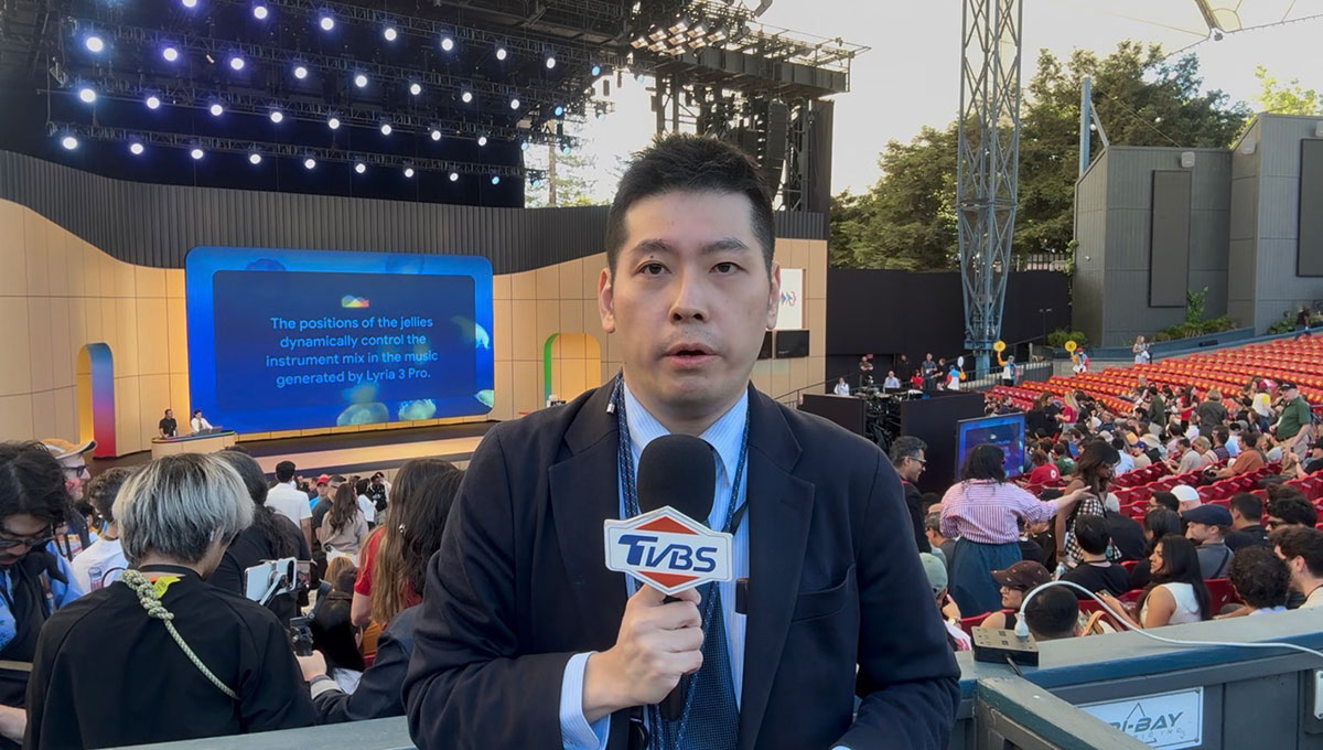 從北京到矽谷,TVBS第一線掌握AI與半導體時代的全球變局 4 20260531 NEWS 1 30