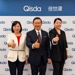 20260531 NEWS 1 35