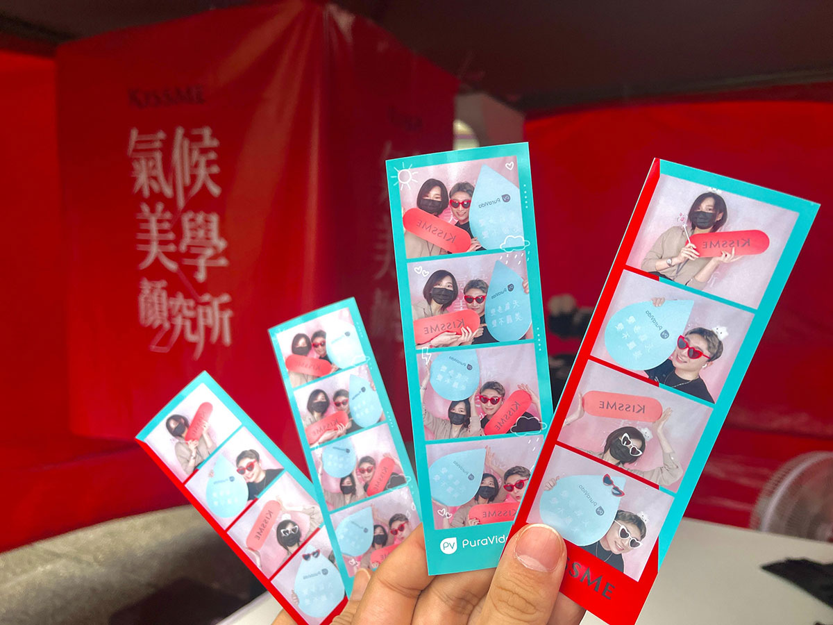 美妝控週末衝華山!KISSME氣候美學顏究所限時登場,保養修護、抗汗持妝一站體驗 6 20260531 NEWS 1 38