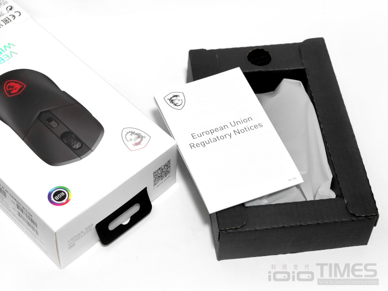 msiversa300wireless8kmouse 014