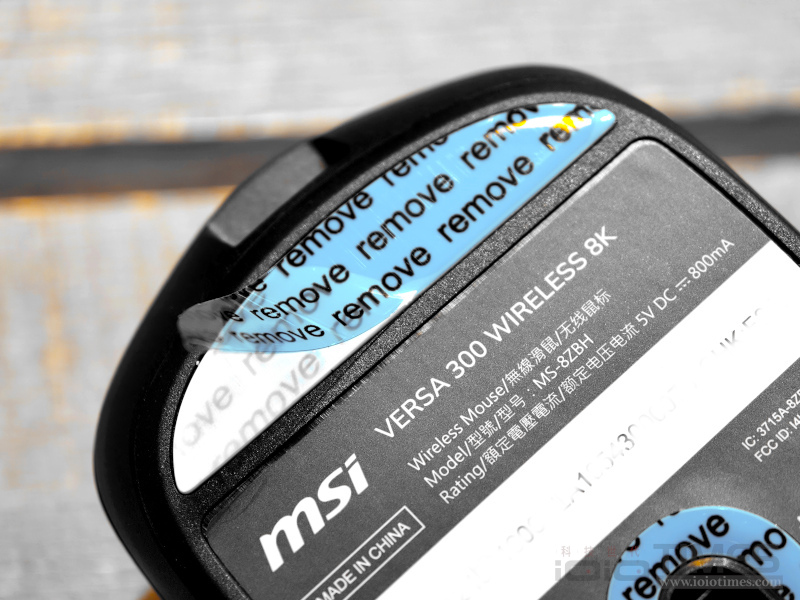 msiversa300wireless8kmouse 020