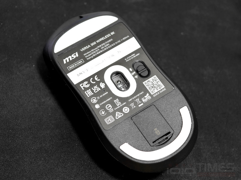 msiversa300wireless8kmouse 021 1