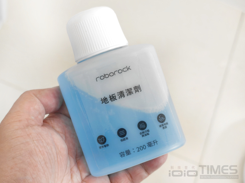 roborockqrevoedge2pro 026 2