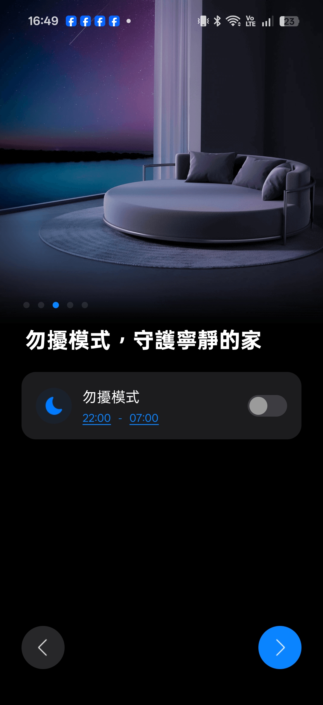 roborockqrevoedge2pro 061 11