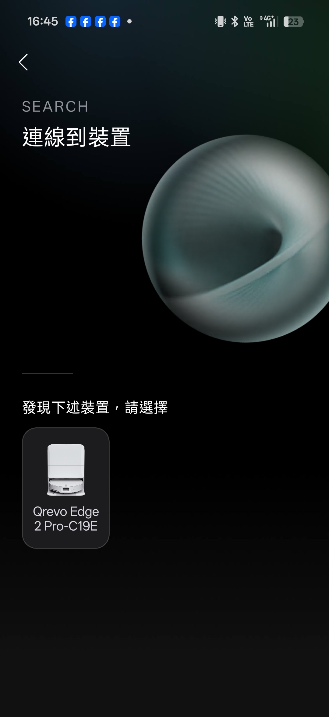 roborockqrevoedge2pro 061 4