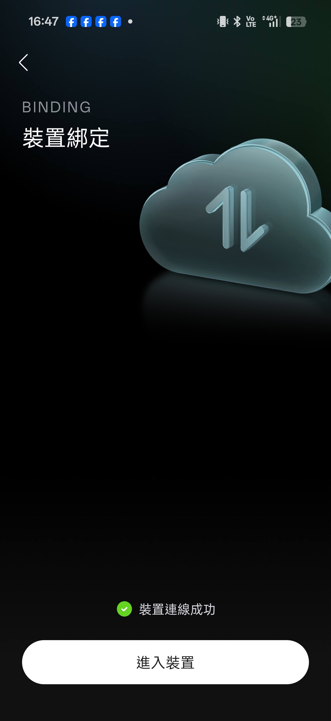 roborockqrevoedge2pro 061 6