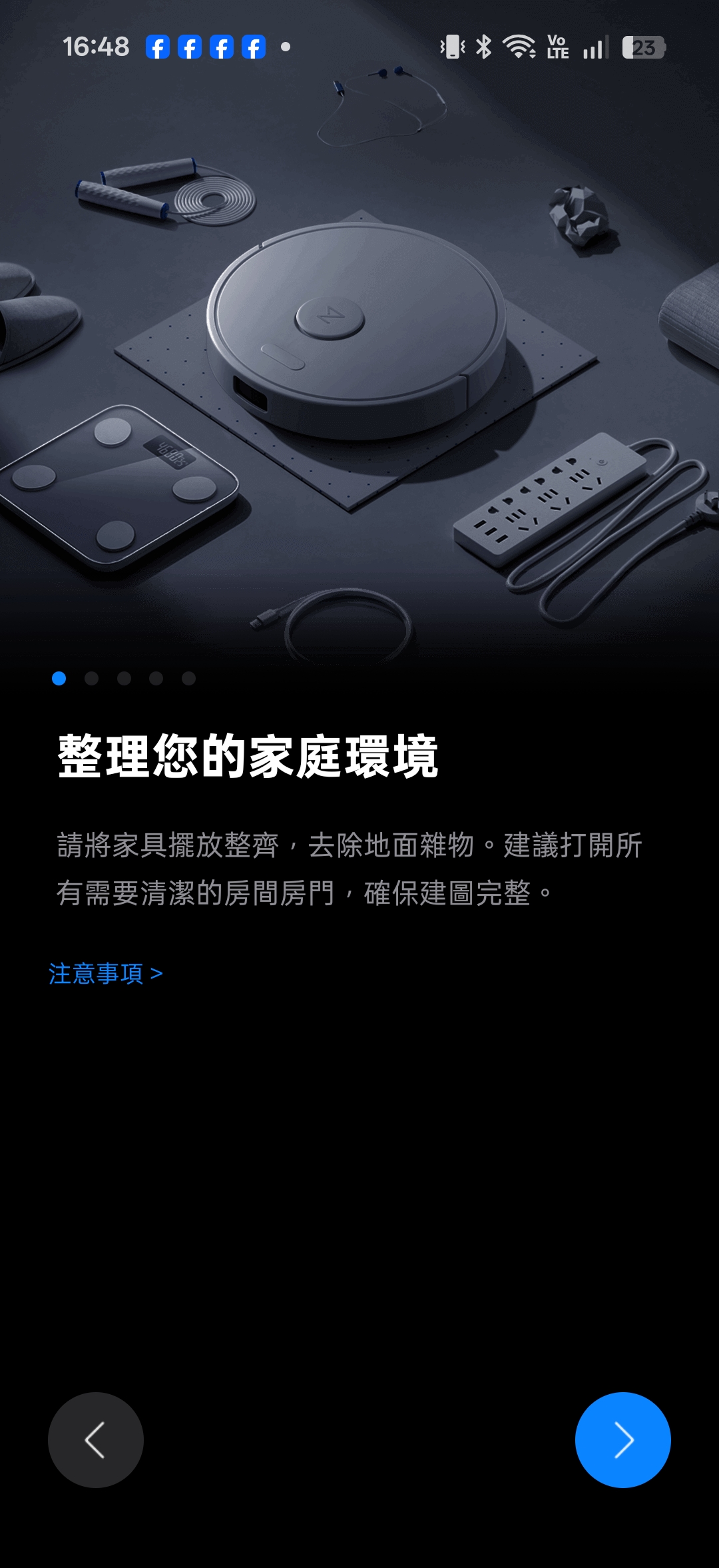roborockqrevoedge2pro 061 9