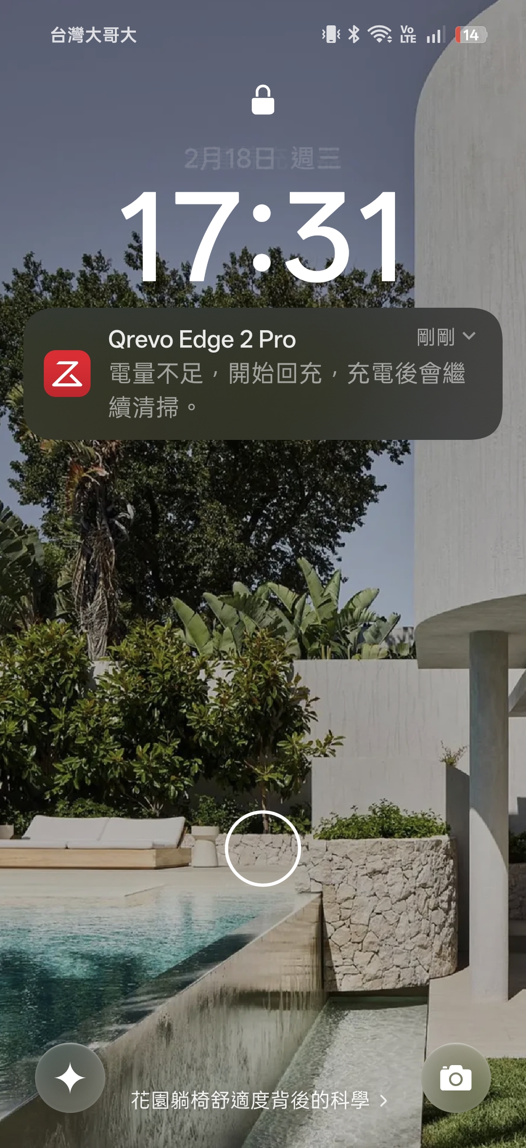 roborockqrevoedge2pro 064 4