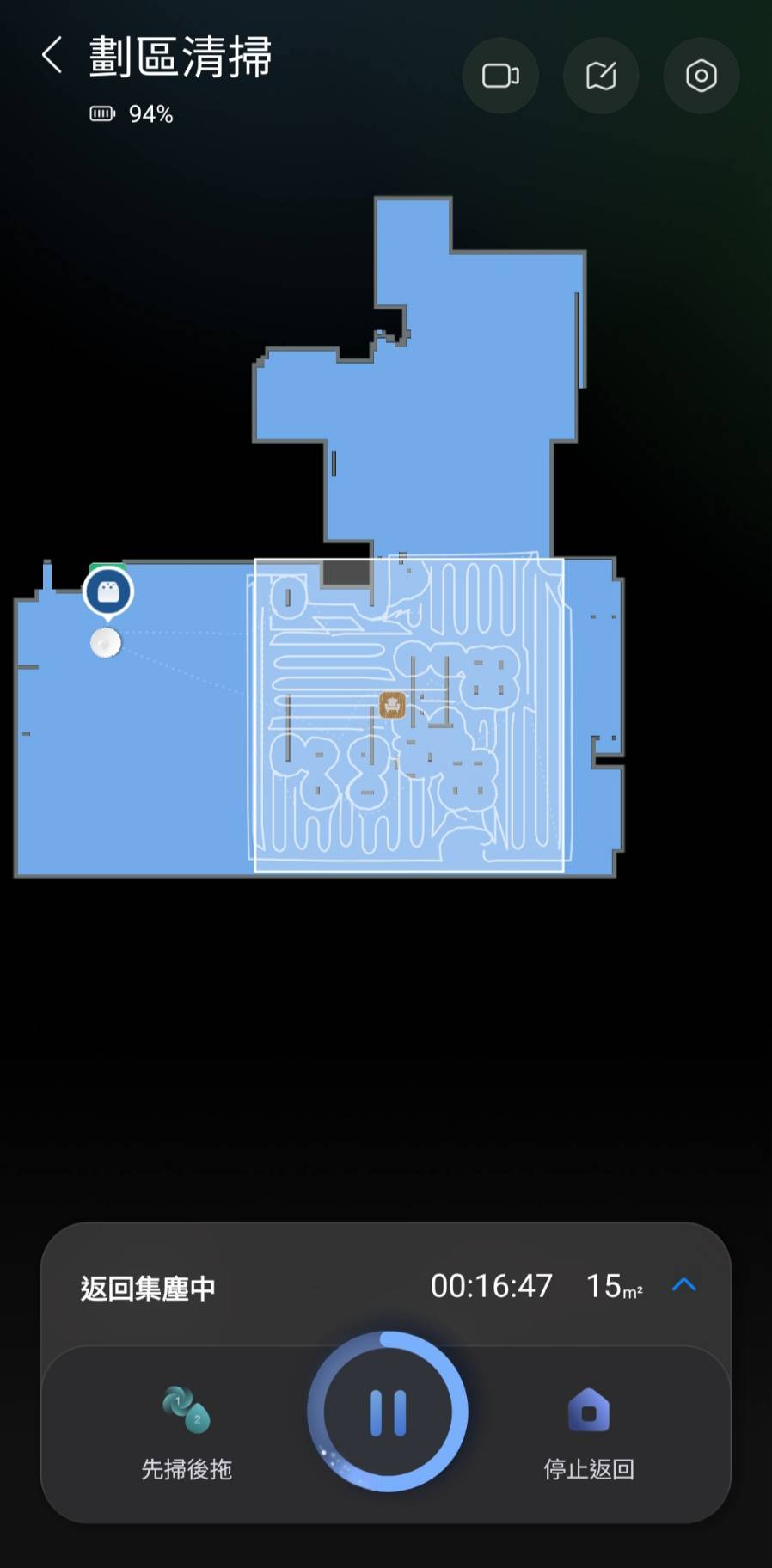 roborockqrevoedge2pro 065 3
