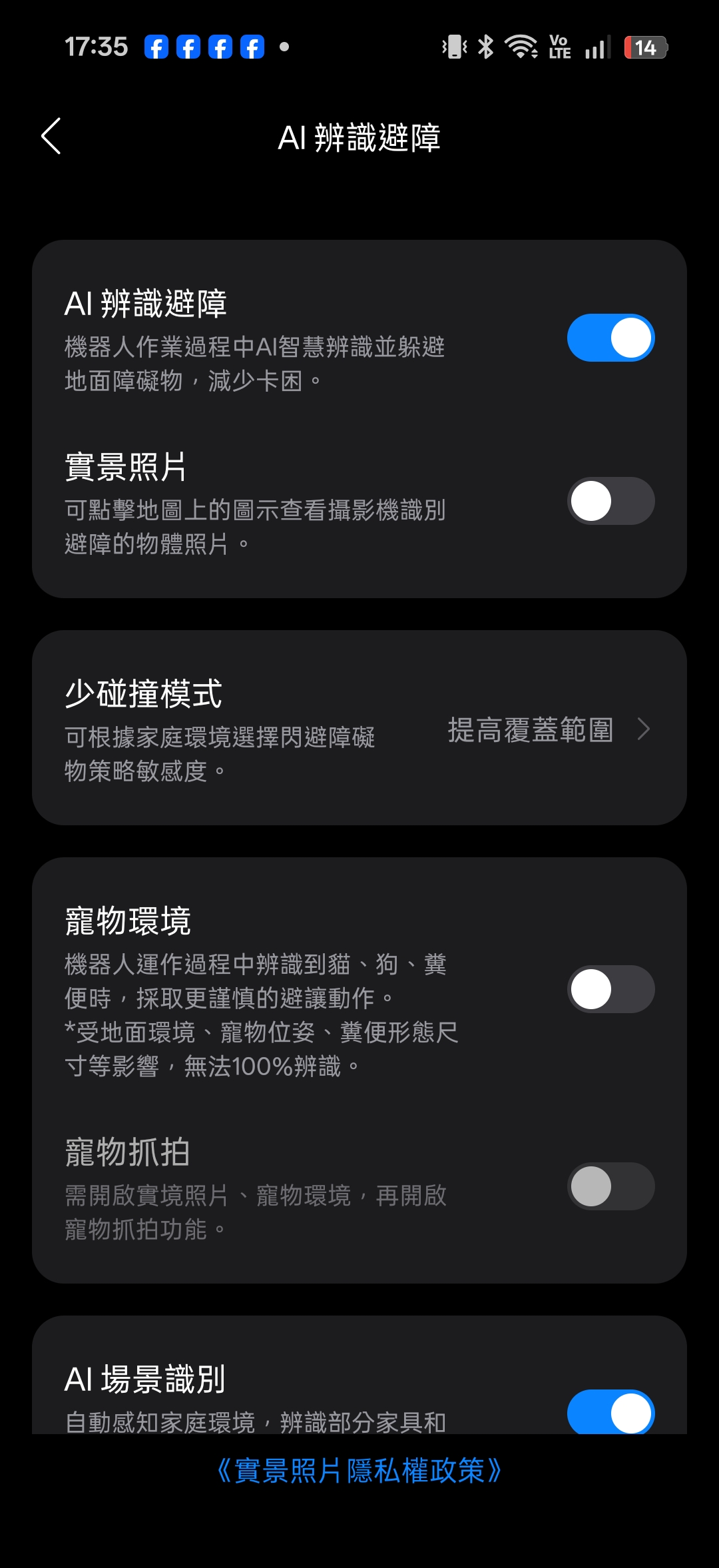 roborockqrevoedge2pro 068 1