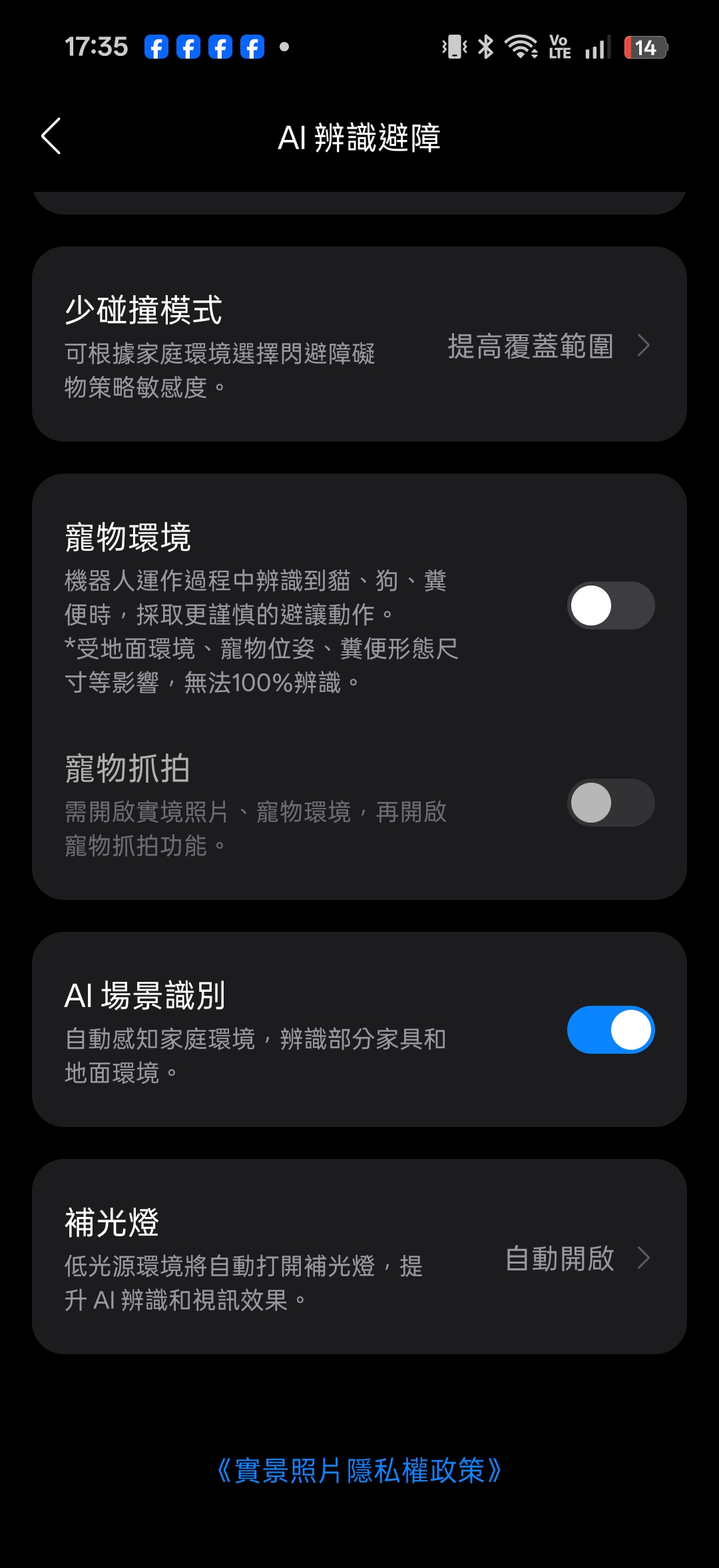 roborockqrevoedge2pro 068 2