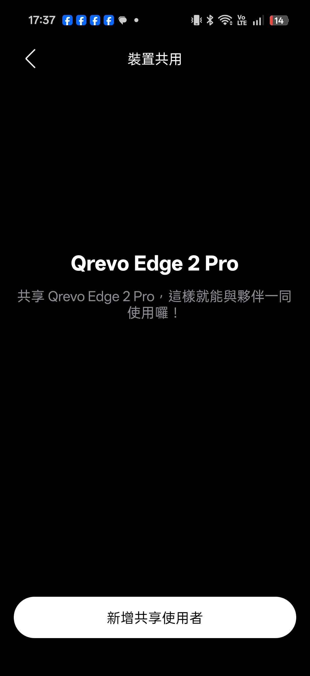 roborockqrevoedge2pro 071 2