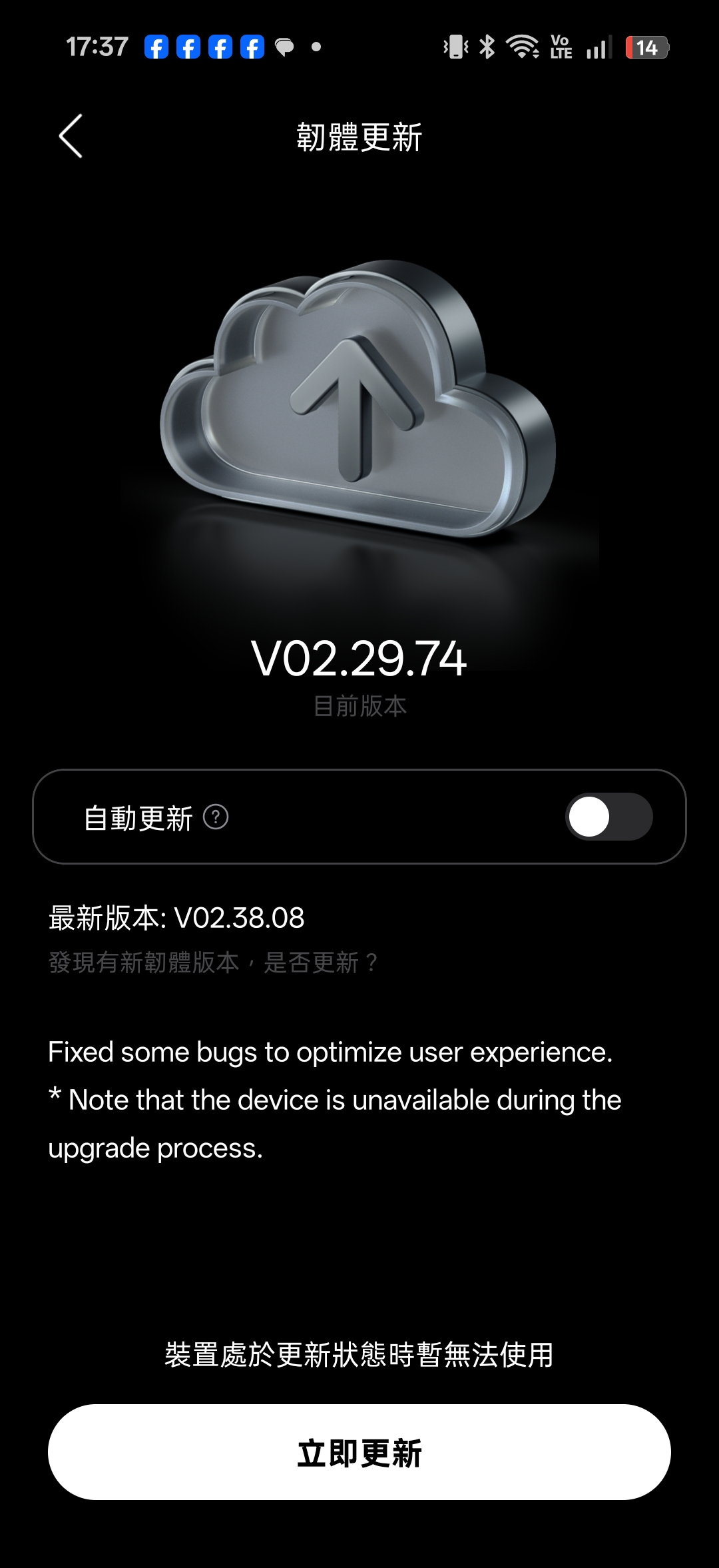 roborockqrevoedge2pro 071 3