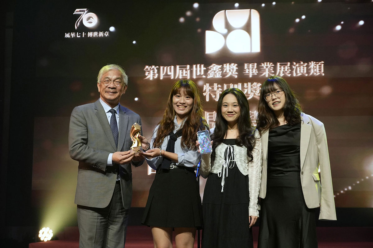 20250604 NEWS 1 10