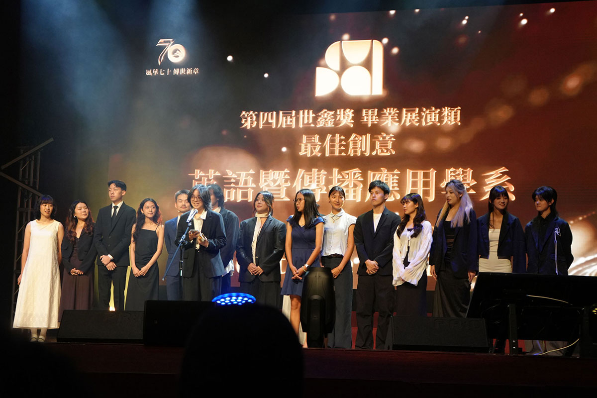20250604 NEWS 1 11