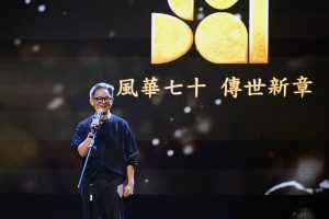 20250604 NEWS 1 4
